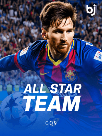 All Star Teampng game icon