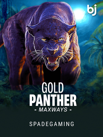 Gold Panther Maxwayspng game icon
